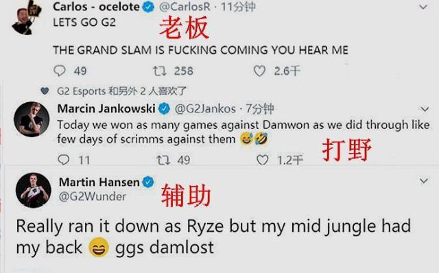 是机械化的 是机械化的