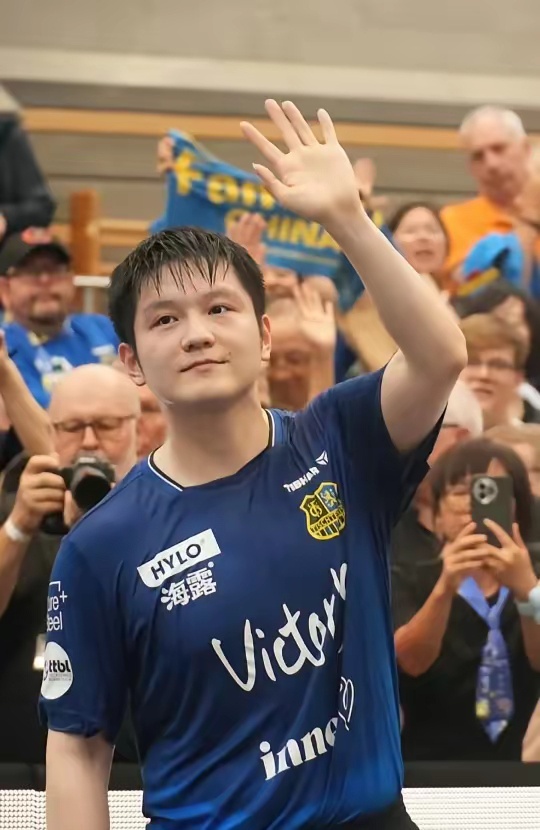 法国队夺得 法国队夺得