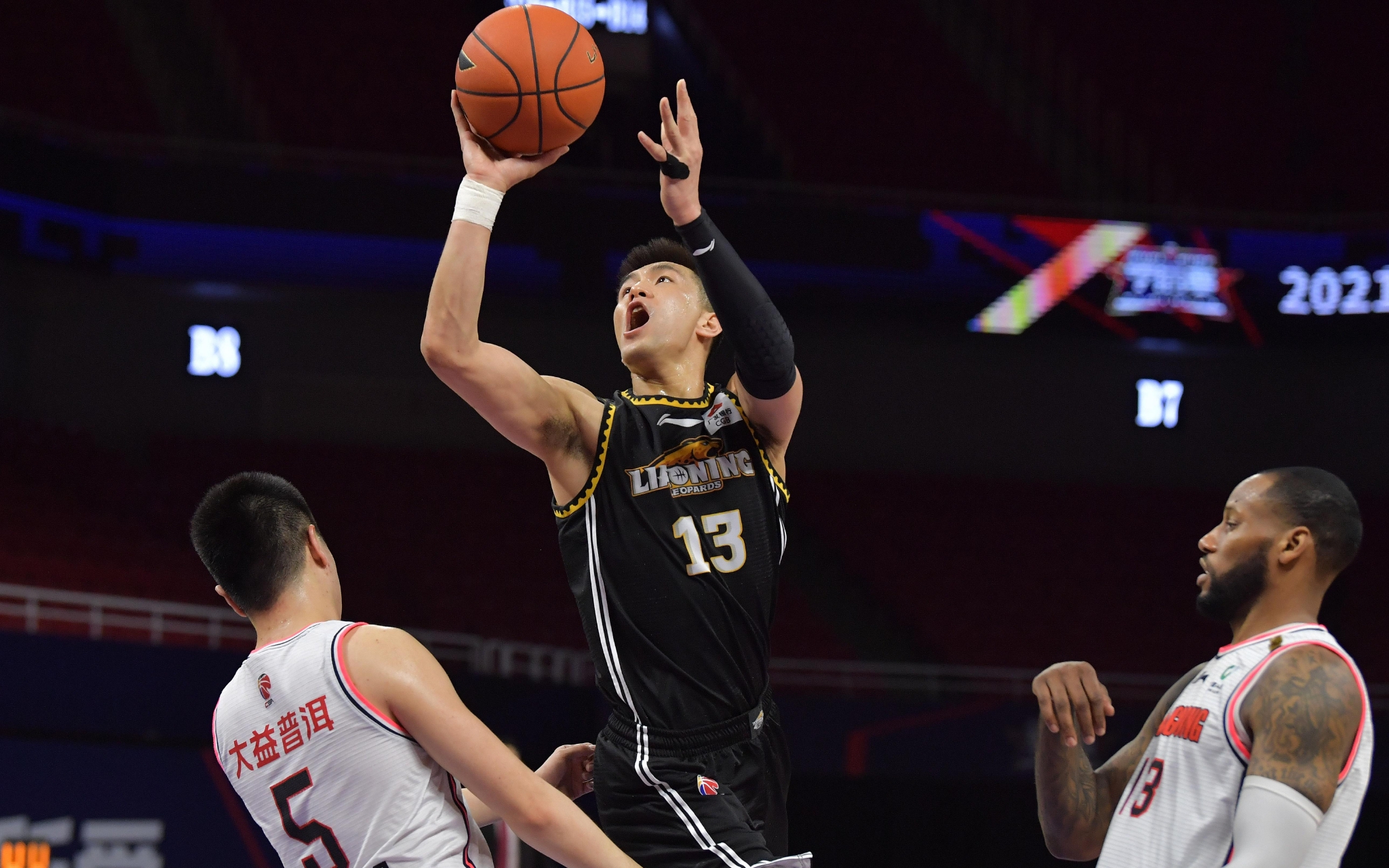 高危机会 高危机会