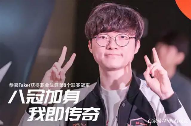 线峰值与社