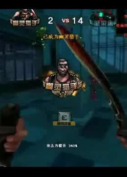 就更需要