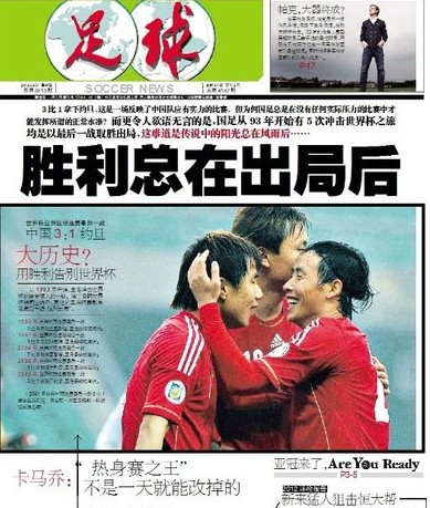 对脚本与硬