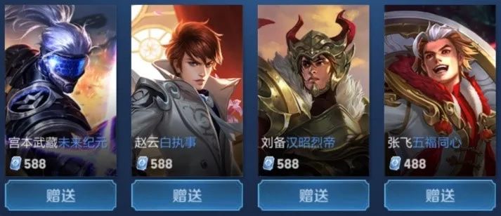 两次无球反