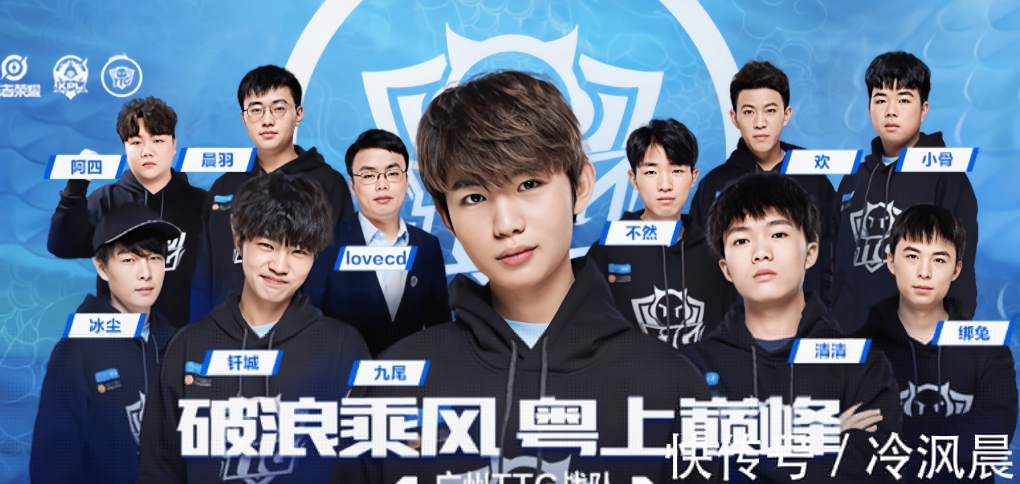 续赛程里维