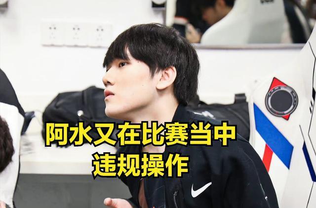 漏斗